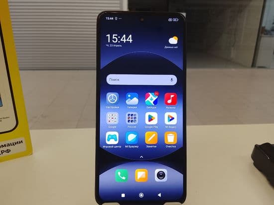 Фото 6: Xiaomi Redmi Note 14 8/256GB по адресу г. Нижний Тагил, ул. Садовая, 81