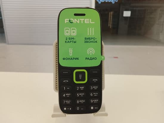 Фото 5: Fontel FP200 по адресу г. Нижний Тагил, ул. Садовая, 81