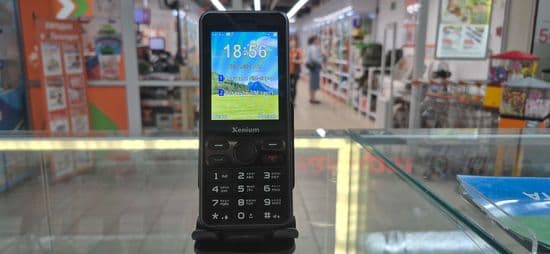 Фото 5: Xenium X280 по адресу г. Нижний Тагил, ул. Юности, 16