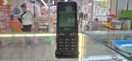 Фото 8: Xenium X280 по адресу г. Нижний Тагил, ул. Юности, 16