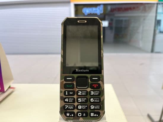 Фото 4: Xenium X300 по адресу г. Нижний Тагил, ул. Садовая, 81