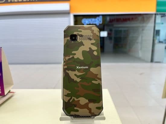 Фото 7: Xenium X300 по адресу г. Нижний Тагил, ул. Садовая, 81