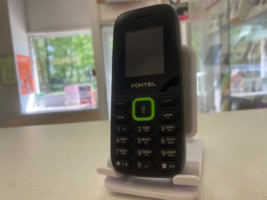 Фото 2: Fontel FP200 по адресу пос. Баранчинский, ул. Коммуны, 45