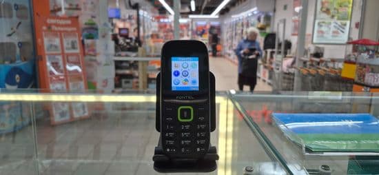 Фото 2: Fontel FP200 по адресу г. Нижний Тагил, ул. Юности, 16