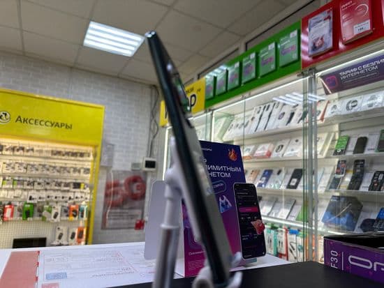 Фото 1: Honor X9b 8/256GB по адресу г.Н.Тагил, ул.Ильича,23а