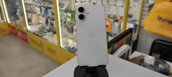 Фото 7: Apple iPhone 16 128GB по адресу г.В.Салда, ул. Сабурова, 6