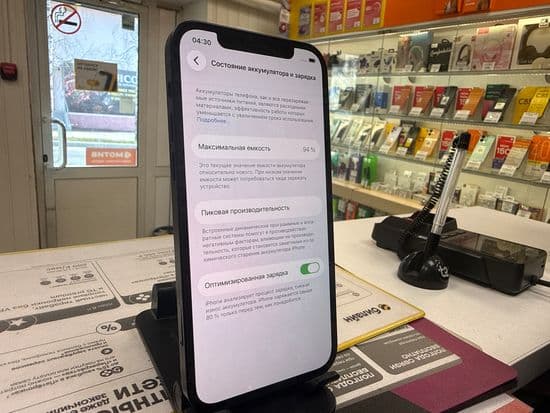 Фото 3: Apple iPhone 12 128GB по адресу г. Верхняя Тура, ул. Иканина, 90
