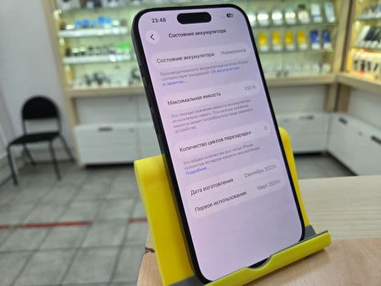 Фото 8: Apple iPhone 15 Pro 128Gb по адресу г. Карпинск, ул. Мира, 65