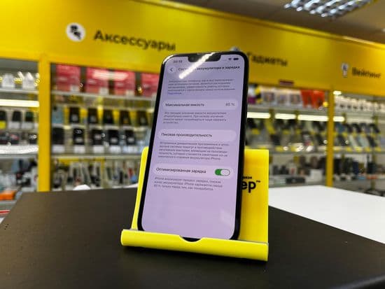 Фото 4: Apple iPhone 13 128GB по адресу г. Кировград, ул. Свердлова, 70