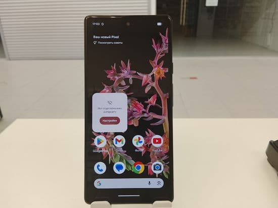 Фото 2: Google Pixel 6 8/128GB по адресу г. Нижний Тагил, ул. Садовая, 81