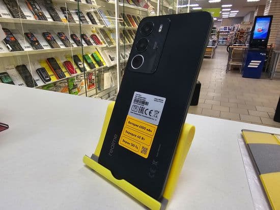 Фото 1: Realme C71 6/128GB по адресу пос. Свободный, ул. Свободы, 38