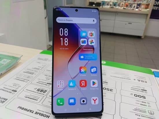 Фото 7: Infinix Note 40  8/256GB по адресу г. Кушва, ул. Строителей, 6