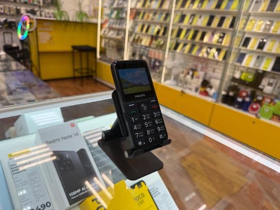 Фото 2: Philips Xenium E207 по адресу г. Нижний Тагил, ул. Металлургов, 58а