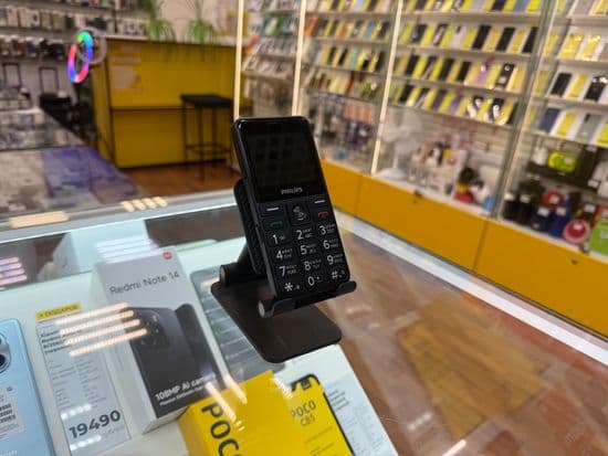 Фото 6: Philips Xenium E207 по адресу г. Нижний Тагил, ул. Металлургов, 58а