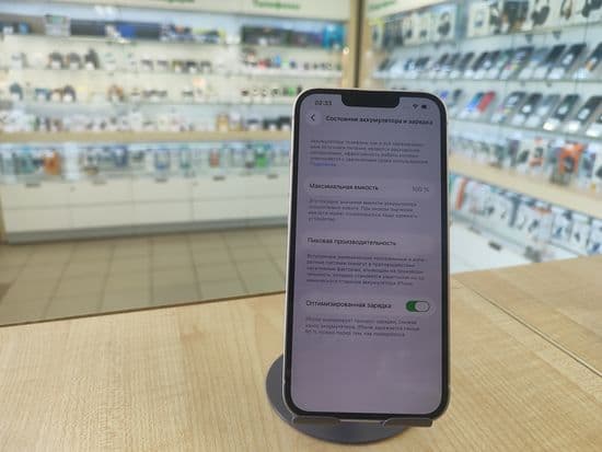 Фото 1: Apple iPhone 13 128GB по адресу г. Красноуральск, ул. Ленина, 8а