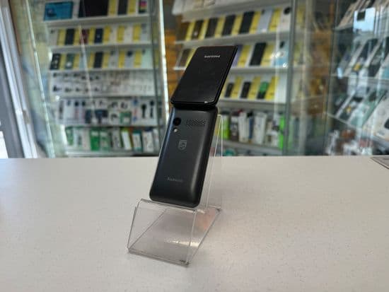 Фото 2: Philips Xenium E2601 по адресу г. Нижний Тагил, пр-т Ленинградский, 83а, ост.компл.«Мечта»