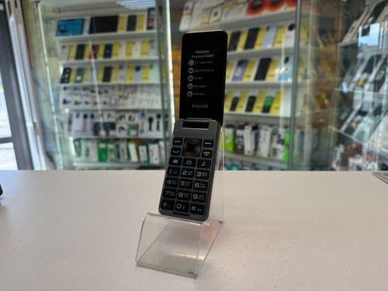 Фото 5: Philips Xenium E2601 по адресу г. Нижний Тагил, пр-т Ленинградский, 83а, ост.компл.«Мечта»