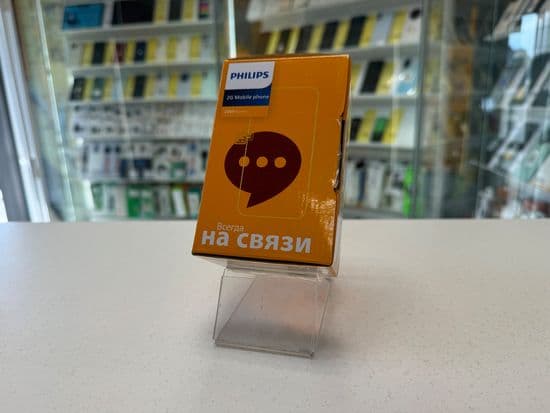 Фото 7: Philips Xenium E2601 по адресу г. Нижний Тагил, пр-т Ленинградский, 83а, ост.компл.«Мечта»