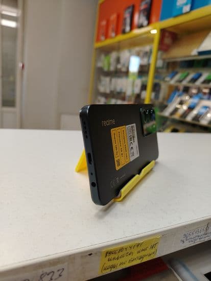 Фото 2: Realme C71 8/256GB по адресу г. Артемовский, ул. Свободы, 42