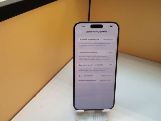 Фото 5: Apple iPhone 15 Pro Max 256GB по адресу г. Кушва, ул. Строителей, 12