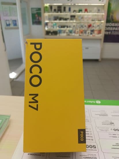 Фото 2: Xiaomi POCO M7 6/128GB по адресу г. Кушва, ул. Строителей, 6