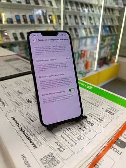 Фото 6: Apple iPhone 13 256GB по адресу г. Красноуральск, ул. Ленина, 41