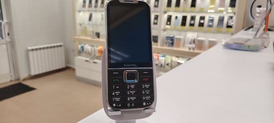 Фото 2: Fontel FP350 по адресу г. Новая Ляля, ул. Розы Люксембург, 69в