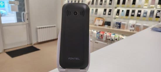 Фото 5: Fontel FP350 по адресу г. Новая Ляля, ул. Розы Люксембург, 69в