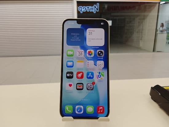 Фото 1: Apple iPhone 13 128GB по адресу г. Нижний Тагил, ул. Пархоменко, 41