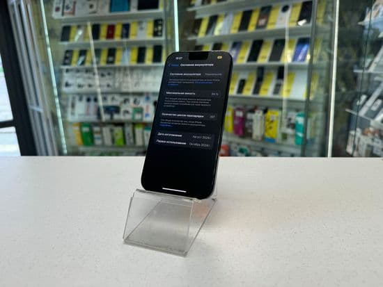 Фото 6: Apple iPhone 16 128GB по адресу г. Нижний Тагил, пр-т Ленинградский, 83а, ост.компл.«Мечта»