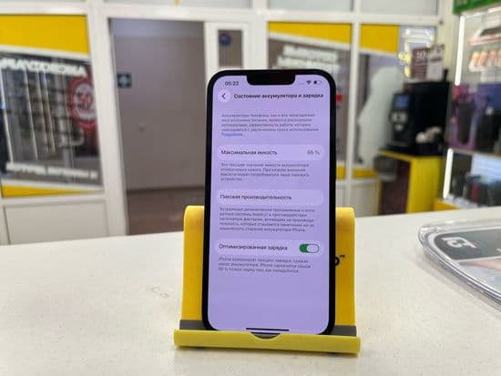 Фото 6: Apple iPhone 13 128GB по адресу г. Североуральск, ул. Ленина, 31