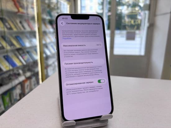 Фото 6: Apple iPhone 13 128GB по адресу г. Нижний Тагил, пр-т Мира, 71
