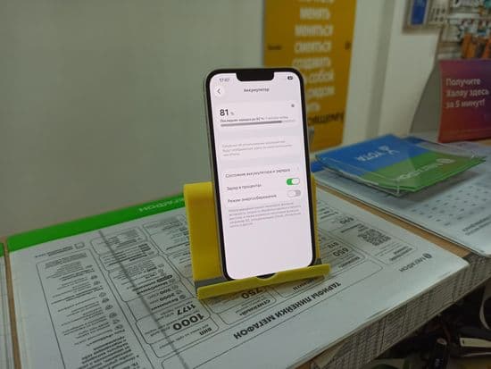 Фото 2: Apple iPhone 13 128GB по адресу г. Нижний Тагил, ул. Садовая, 2