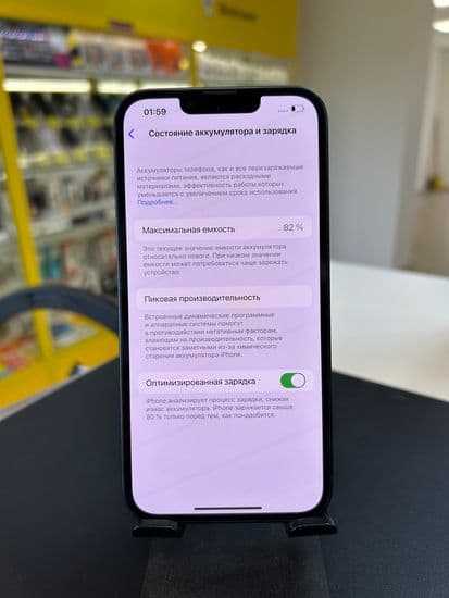 Фото 4: Apple iPhone 13 128GB по адресу г. Кировград, ул. Свердлова, 70