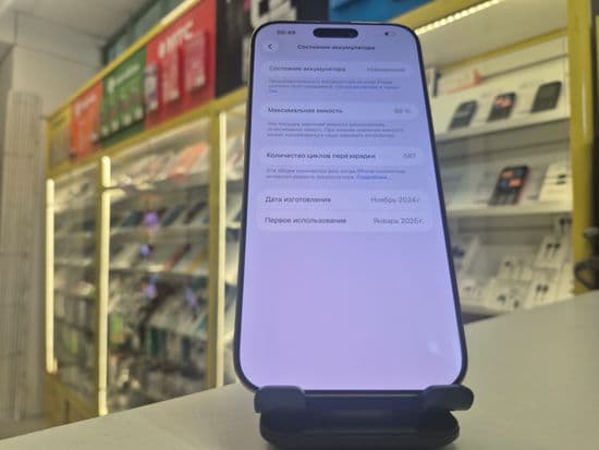 Фото 4: Apple iPhone 16 Pro Max 512GB по адресу г. Нижняя Салда, ул. Ломоносова, 10