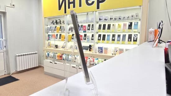 Фото 2: Apple iPhone 15 Pro Max 256GB по адресу г. Новая Ляля, ул. Розы Люксембург, 69в