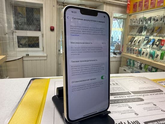 Фото 7: Apple iPhone 14 128gb по адресу г. Верхняя Тура, ул. Иканина, 90