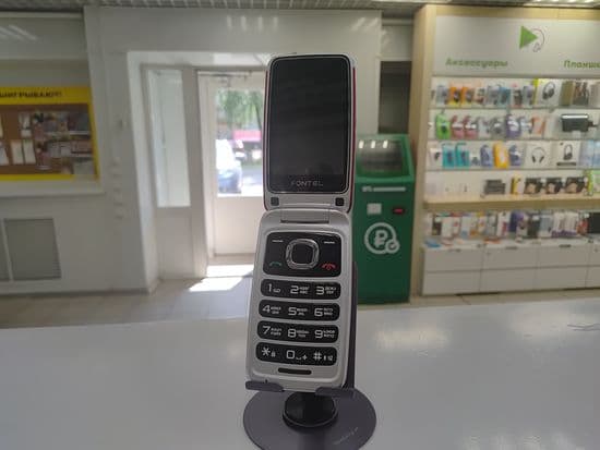 Фото 3: Fontel FL280 по адресу г. Нижний Тагил, ул. Металлургов, 50Б