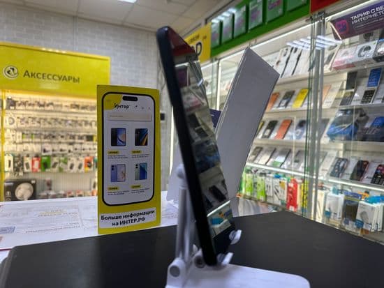 Фото 3: INOI Note 15 6/256Gb по адресу г. Нижний Тагил, ул. Ильича, 23а