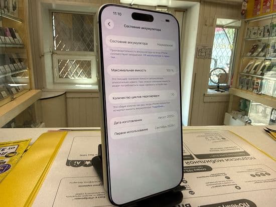 Фото 5: Apple iPhone 17 Pro Max 256GB (Sim+Esim) по адресу г. Верхняя Тура, ул. Иканина, 90