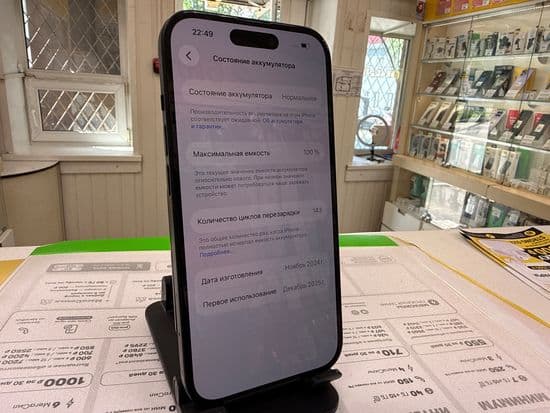 Фото 4: Apple iPhone 15 512GB по адресу г. Верхняя Тура, ул. Иканина, 90