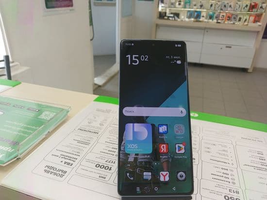Фото 2: Infinix GT 20 Pro 12/256GB по адресу г. Кушва, ул. Строителей, 6