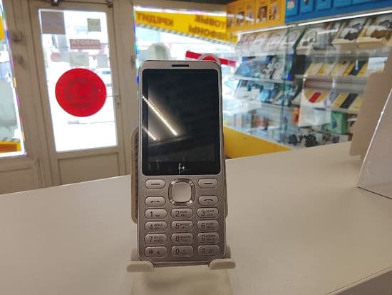 Фото 3: F+ S286 по адресу г. Нижний Тагил, ул. Фрунзе, 37б к2