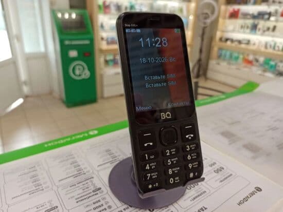 Фото 5: BQ 3590 Step XXL+ по адресу г. Нижний Тагил, ул. Металлургов, 50Б