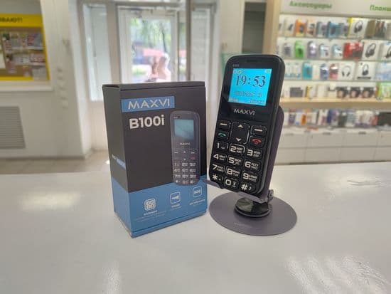 Фото 2: Maxvi B100i по адресу г. Нижний Тагил, ул. Металлургов, 50Б