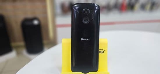 Фото 4: Philips Xenium E227 по адресу г. Нижний Тагил, ул. Металлургов, 58а