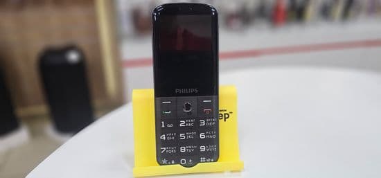 Фото 5: Philips Xenium E227 по адресу г. Нижний Тагил, ул. Металлургов, 58а