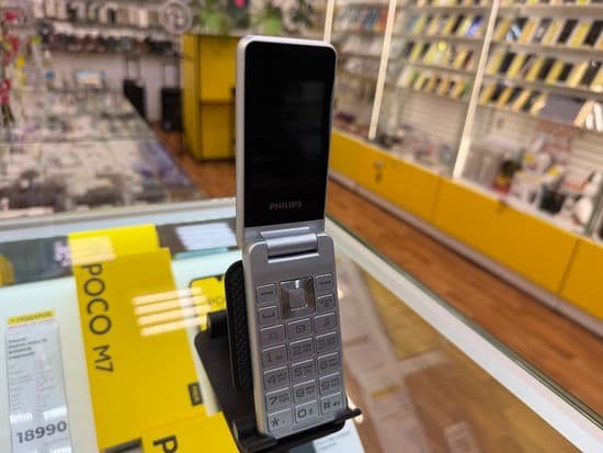 Фото 2: Philips Xenium E2601 по адресу г. Нижний Тагил, ул. Металлургов, 58а