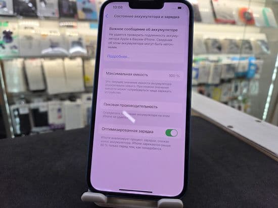 Фото 3: Apple iPhone 11 64Gb по адресу г. Серов, ул. Ленина, 215