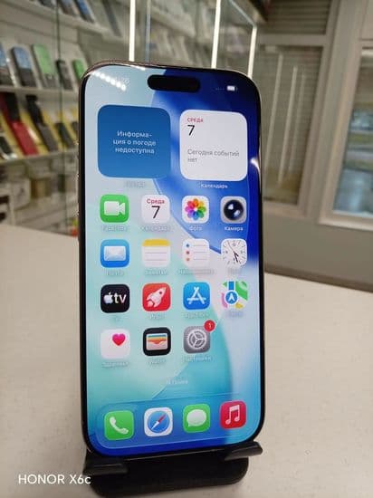 Фото 1: Apple iPhone 16 Pro 256GB по адресу г. Красноуральск, ул. Ленина, 41